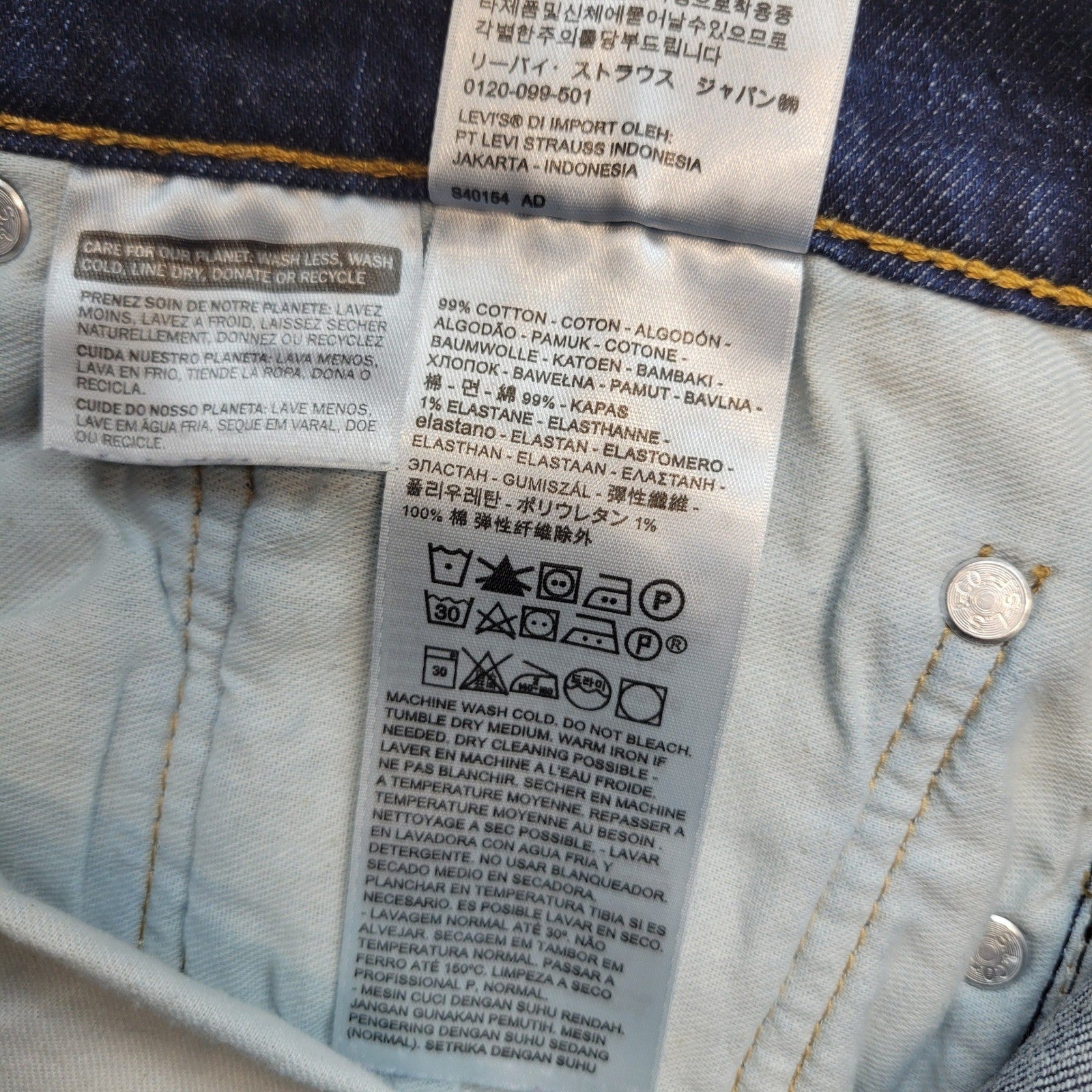 Image #7