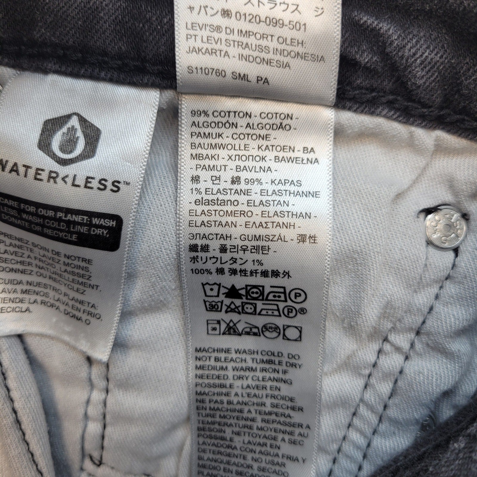 Image #7