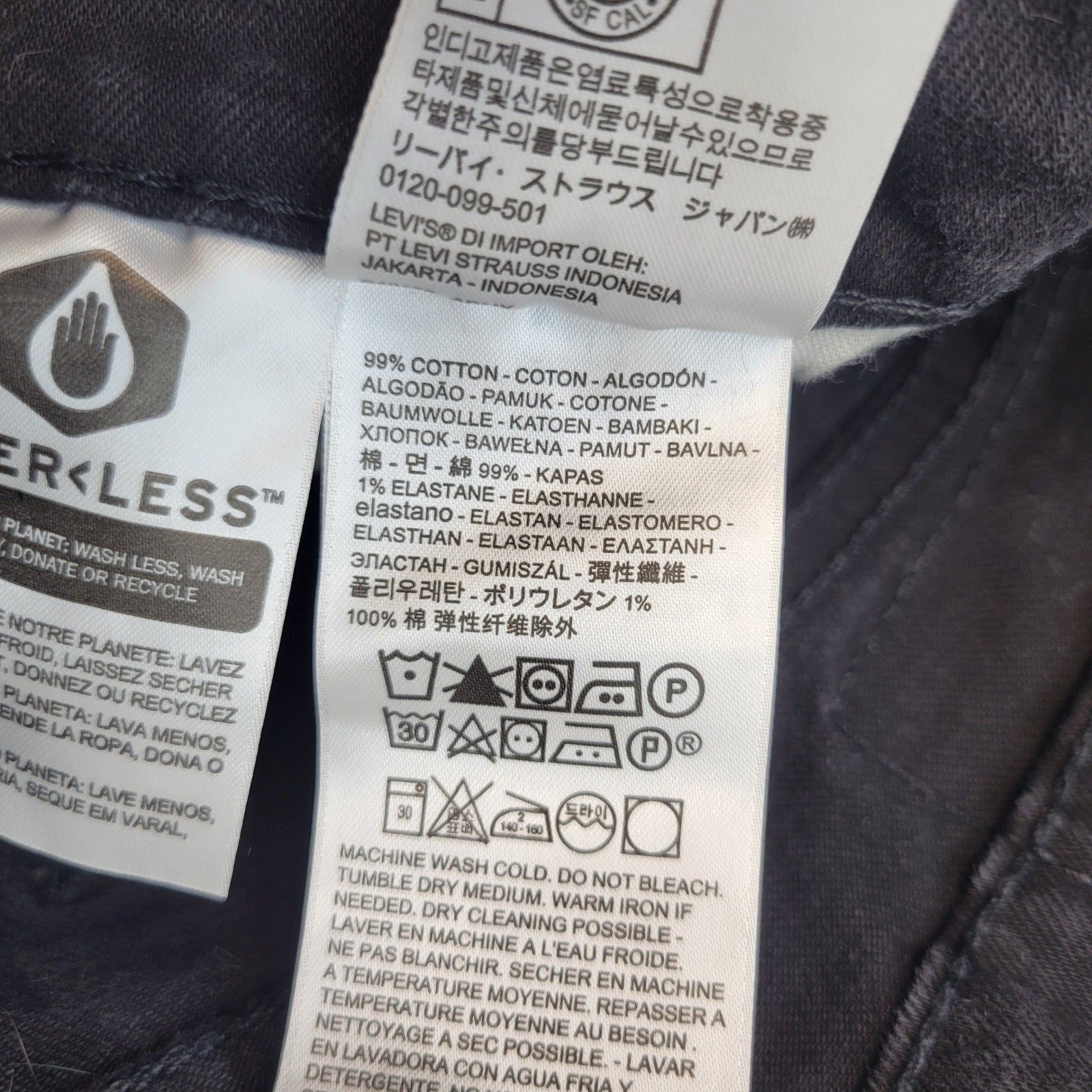 Image #7