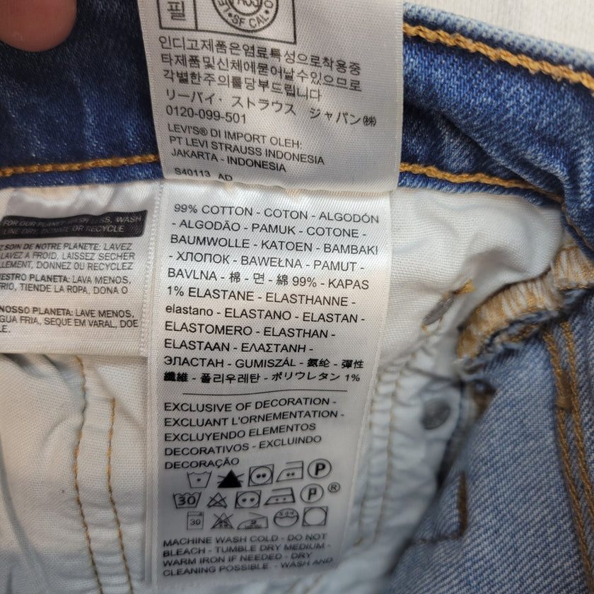 Image #7