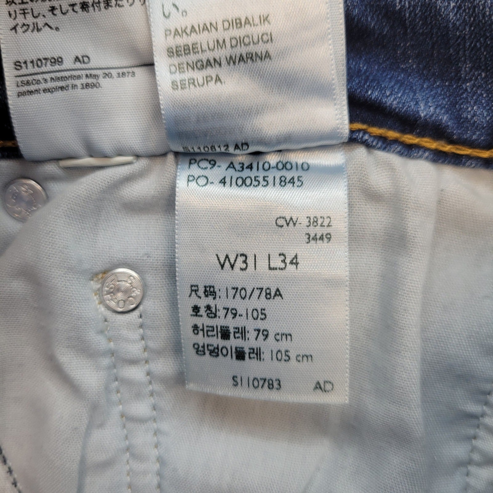 Image #5
