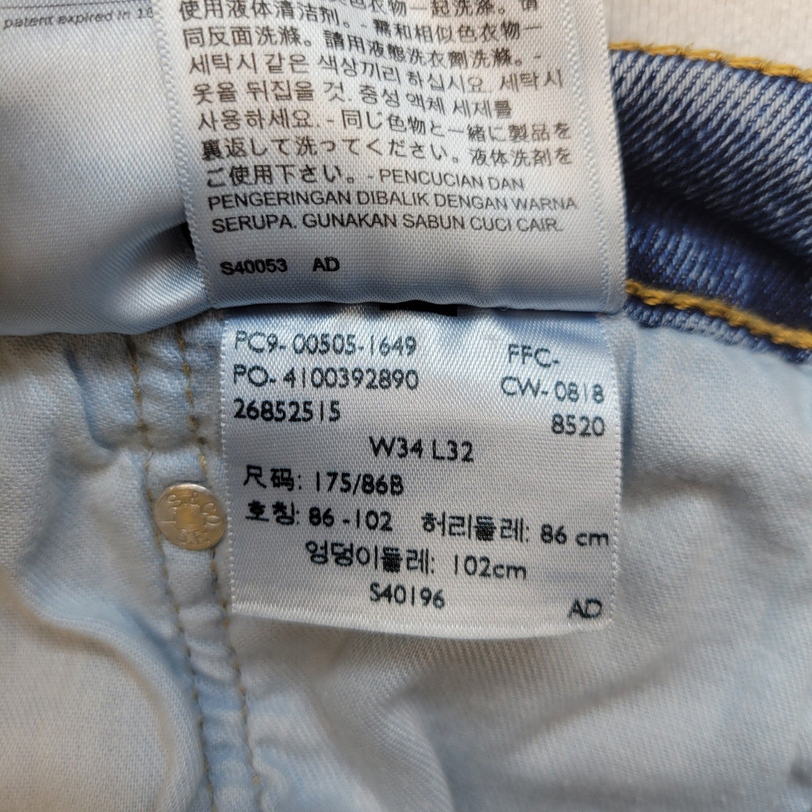 Image #6