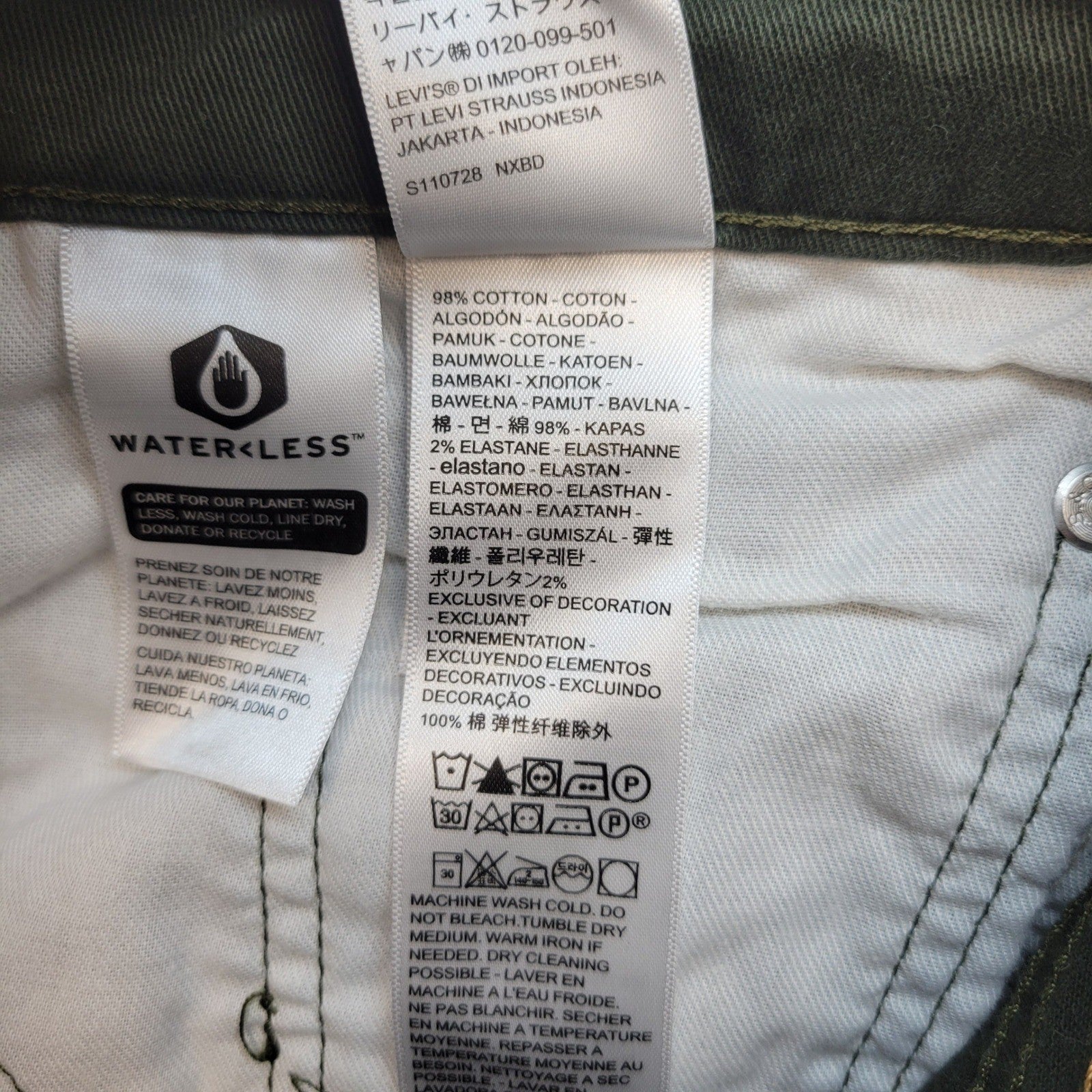 Image #7