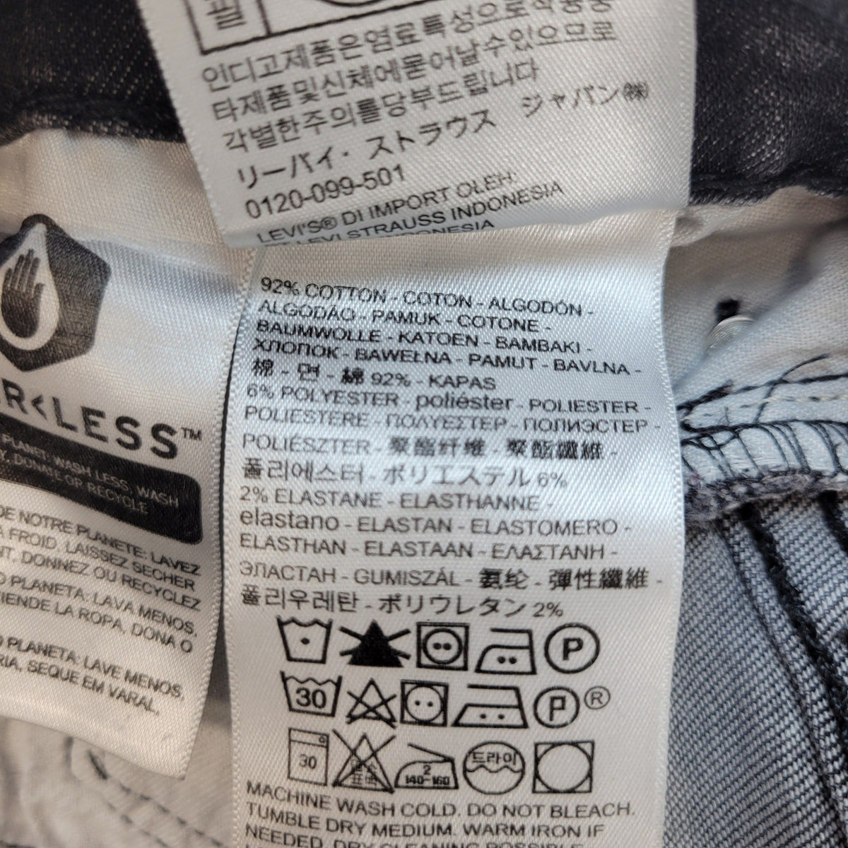 Image #7