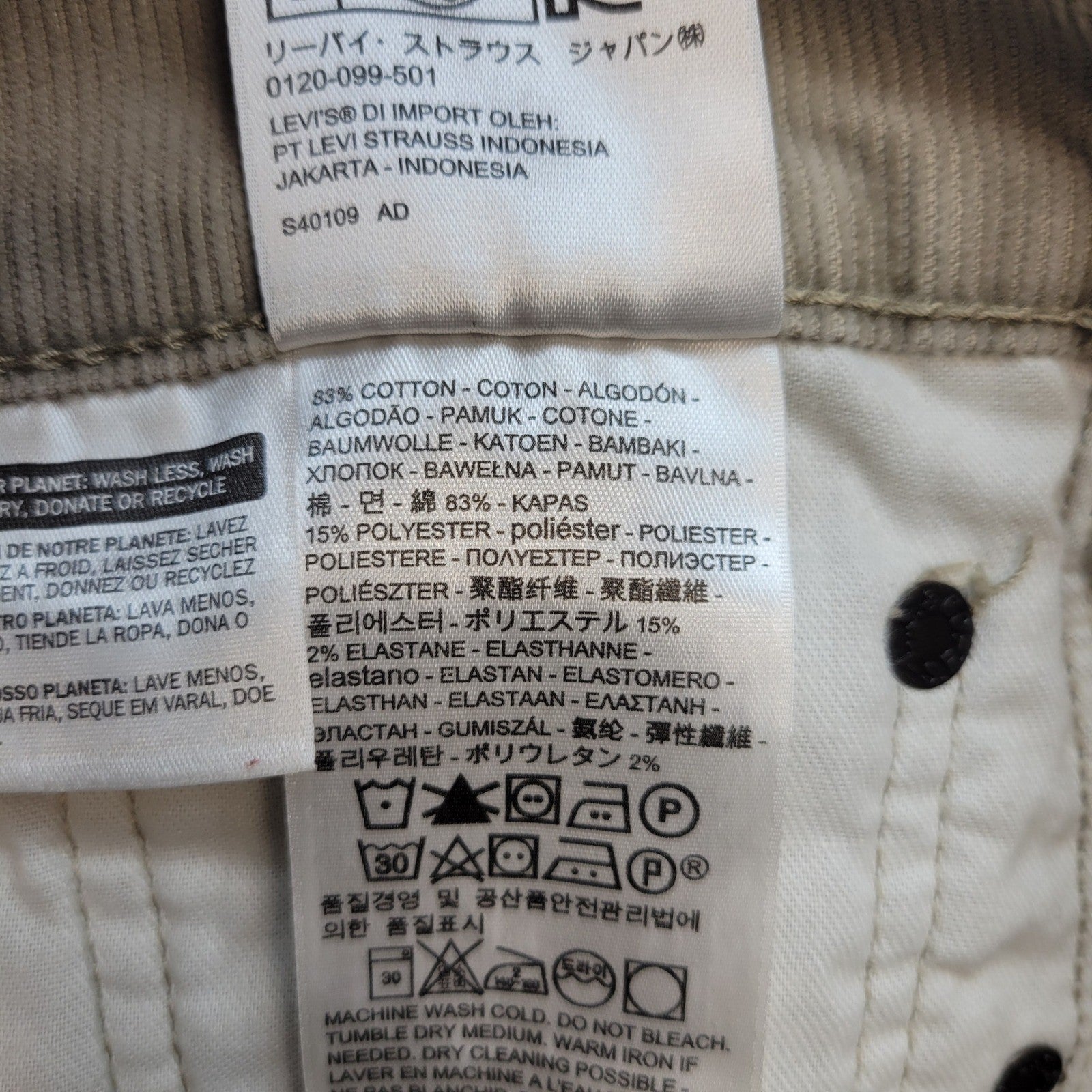 Image #7