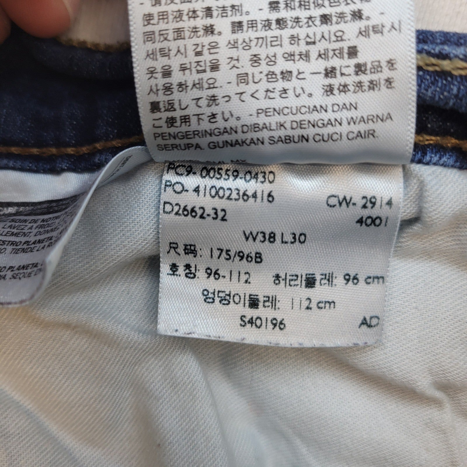 Image #6